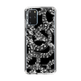 Slim Protection Case［ NUMBER (N)INE - All-Over Musical Notes Pattern ］