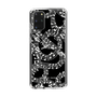 Slim Protection Case［ NUMBER (N)INE - All-Over Musical Notes Pattern ］