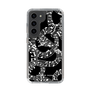 Slim Protection Case［ NUMBER (N)INE - All-Over Musical Notes Pattern ］