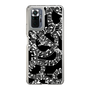 Slim Protection Case［ NUMBER (N)INE - All-Over Musical Notes Pattern ］