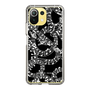 Slim Protection Case［ NUMBER (N)INE - All-Over Musical Notes Pattern ］