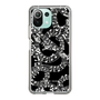Slim Protection Case［ NUMBER (N)INE - All-Over Musical Notes Pattern ］