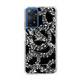 Slim Protection Case［ NUMBER (N)INE - All-Over Musical Notes Pattern ］