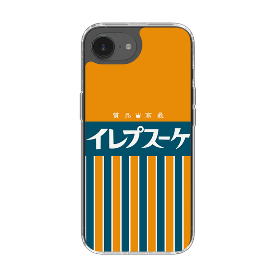 Slim Protection Case［ CASEPLAY Retro - Orange ］