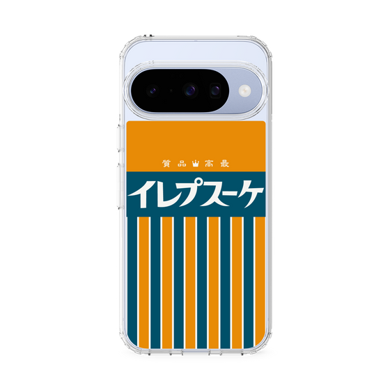 Slim Protection Case［ CASEPLAY Retro - Orange ］