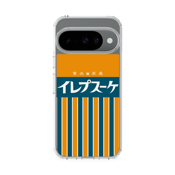 Slim Protection Case［ CASEPLAY Retro - Orange ］