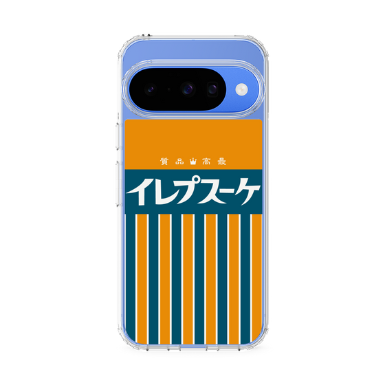 Slim Protection Case［ CASEPLAY Retro - Orange ］