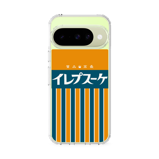 Slim Protection Case［ CASEPLAY Retro - Orange ］