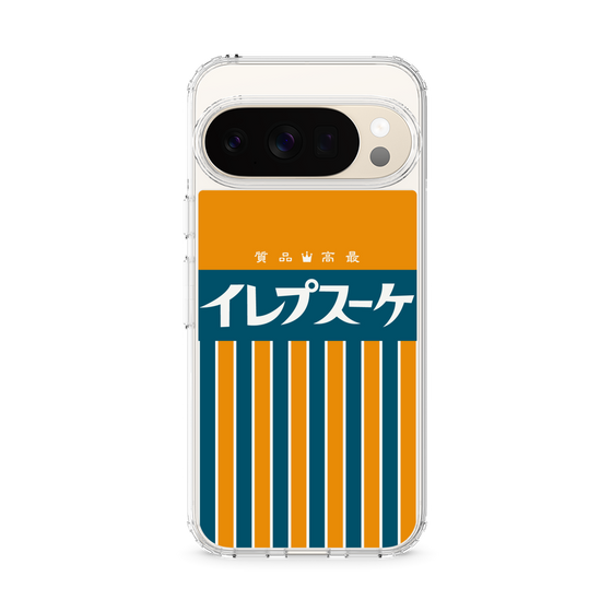 Slim Protection Case［ CASEPLAY Retro - Orange ］