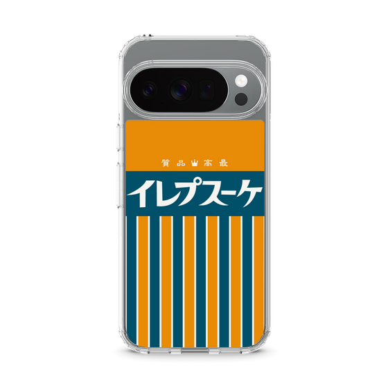 Slim Protection Case［ CASEPLAY Retro - Orange ］