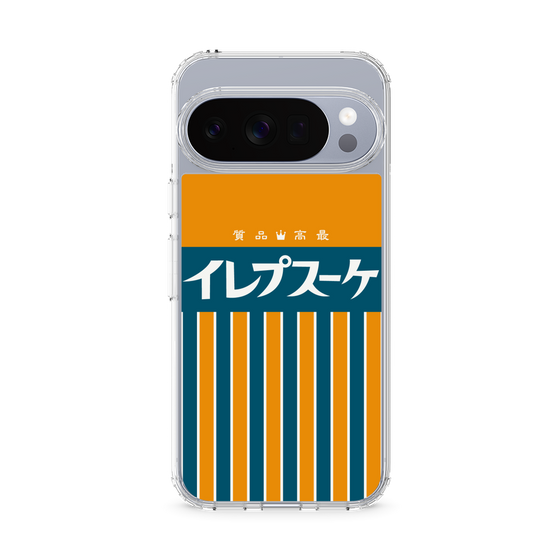 Slim Protection Case［ CASEPLAY Retro - Orange ］