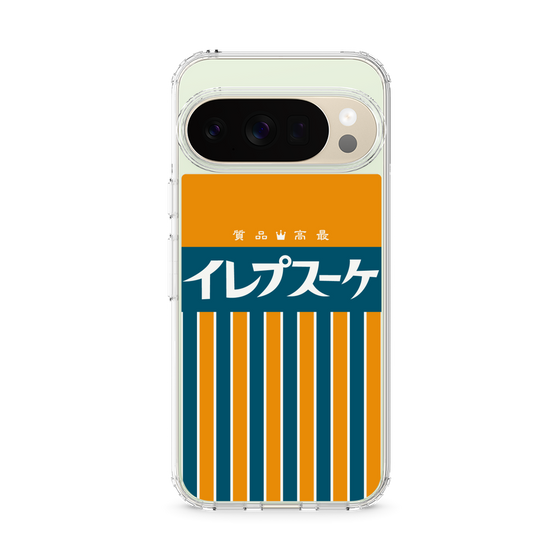 Slim Protection Case［ CASEPLAY Retro - Orange ］