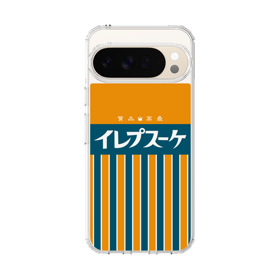 Slim Protection Case［ CASEPLAY Retro - Orange ］
