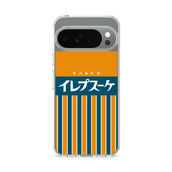 Slim Protection Case［ CASEPLAY Retro - Orange ］