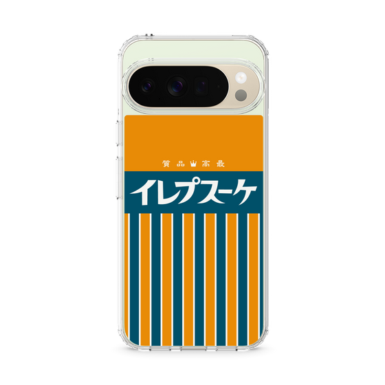Slim Protection Case［ CASEPLAY Retro - Orange ］