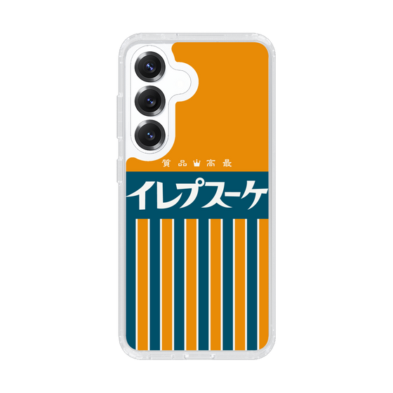 Slim Protection Case［ CASEPLAY Retro - Orange ］