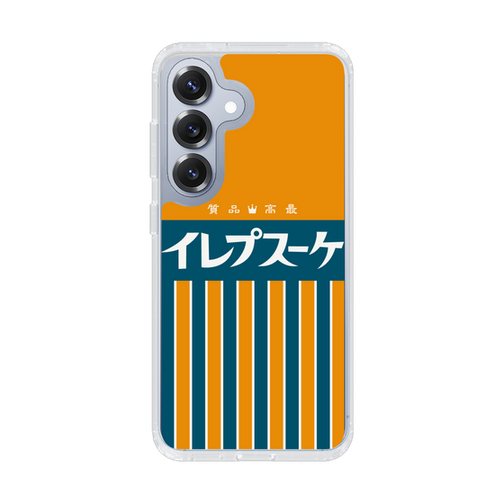 Slim Protection Case［ CASEPLAY Retro - Orange ］