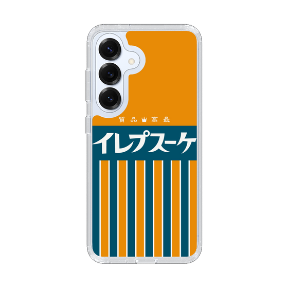 Slim Protection Case［ CASEPLAY Retro - Orange ］