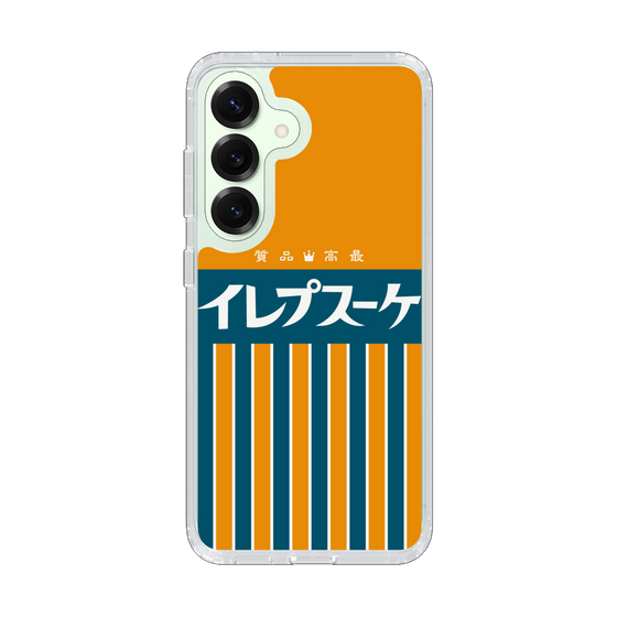Slim Protection Case［ CASEPLAY Retro - Orange ］