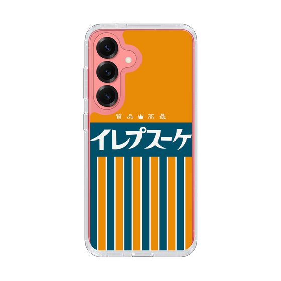 Slim Protection Case［ CASEPLAY Retro - Orange ］