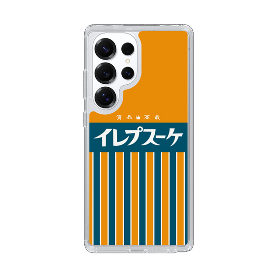Slim Protection Case［ CASEPLAY Retro - Orange ］