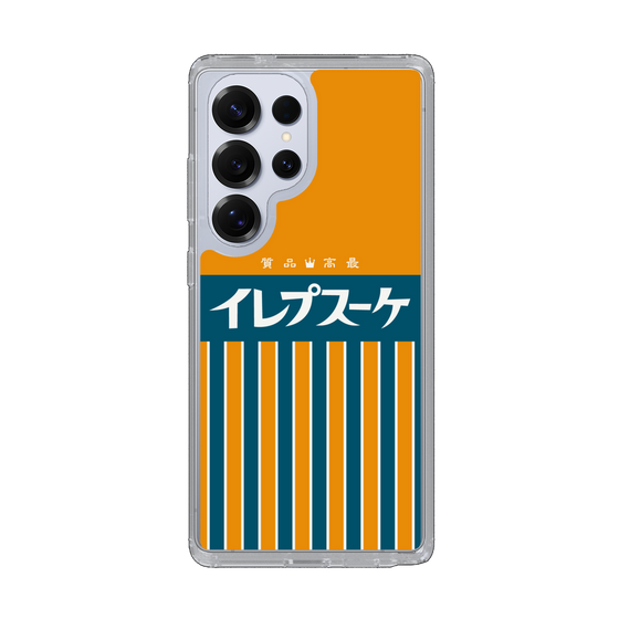 Slim Protection Case［ CASEPLAY Retro - Orange ］