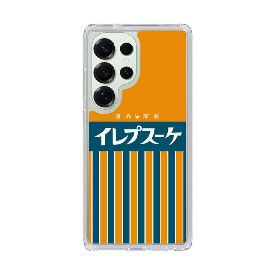 Slim Protection Case［ CASEPLAY Retro - Orange ］