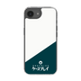 Slim Protection Case［ CASEPLAY Retro - Green ］