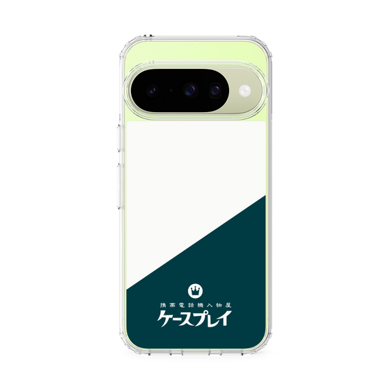 Slim Protection Case［ CASEPLAY Retro - Green ］