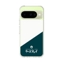 Slim Protection Case［ CASEPLAY Retro - Green ］