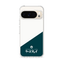 Slim Protection Case［ CASEPLAY Retro - Green ］