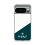 Slim Protection Case［ CASEPLAY Retro - Green ］