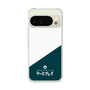 Slim Protection Case［ CASEPLAY Retro - Green ］