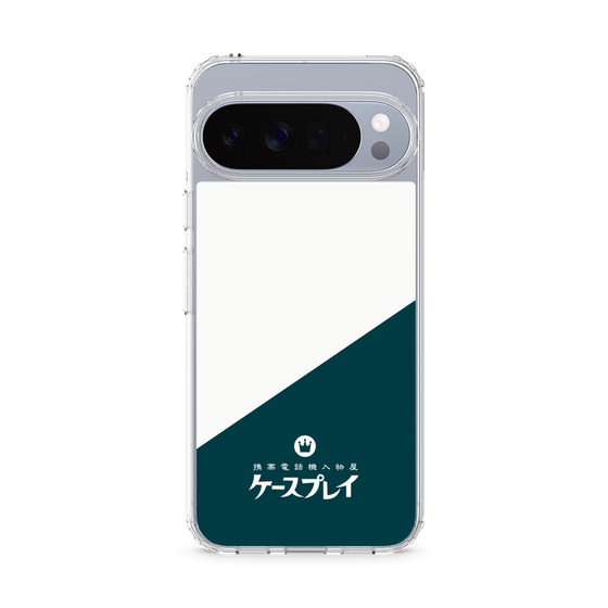 Slim Protection Case［ CASEPLAY Retro - Green ］