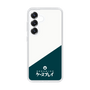 Slim Protection Case［ CASEPLAY Retro - Green ］