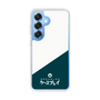 Slim Protection Case［ CASEPLAY Retro - Green ］