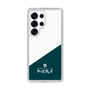 Slim Protection Case［ CASEPLAY Retro - Green ］