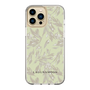 Slim Protection Case［ LAGUNAMOON - BotanicalJacquard - White×Beige ］