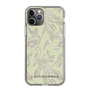 Slim Protection Case［ LAGUNAMOON - BotanicalJacquard - White×Beige ］