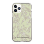 Slim Protection Case［ LAGUNAMOON - BotanicalJacquard - White×Beige ］