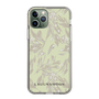 Slim Protection Case［ LAGUNAMOON - BotanicalJacquard - White×Beige ］