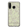 Slim Protection Case［ LAGUNAMOON - BotanicalJacquard - White×Beige ］