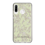 Slim Protection Case［ LAGUNAMOON - BotanicalJacquard - White×Beige ］