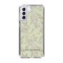 Slim Protection Case［ LAGUNAMOON - BotanicalJacquard - White×Beige ］