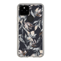 Slim Protection Case［ LAGUNAMOON - NuanceFlower - Navy ］