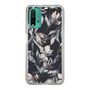 Slim Protection Case［ LAGUNAMOON - NuanceFlower - Navy ］