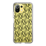 Slim Protection Case［ MURUA - Monogram - Black ］