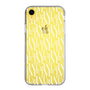 Slim Protection Case［ MURUA - Monogram - White ］
