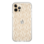 Slim Protection Case［ MURUA - Monogram - White ］