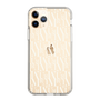Slim Protection Case［ MURUA - Monogram - White ］